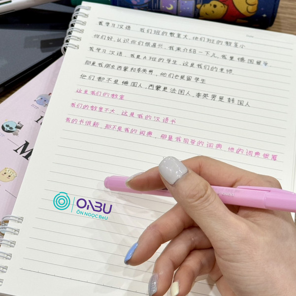 Luyện trọng điểm ngữ pháp HSK 1