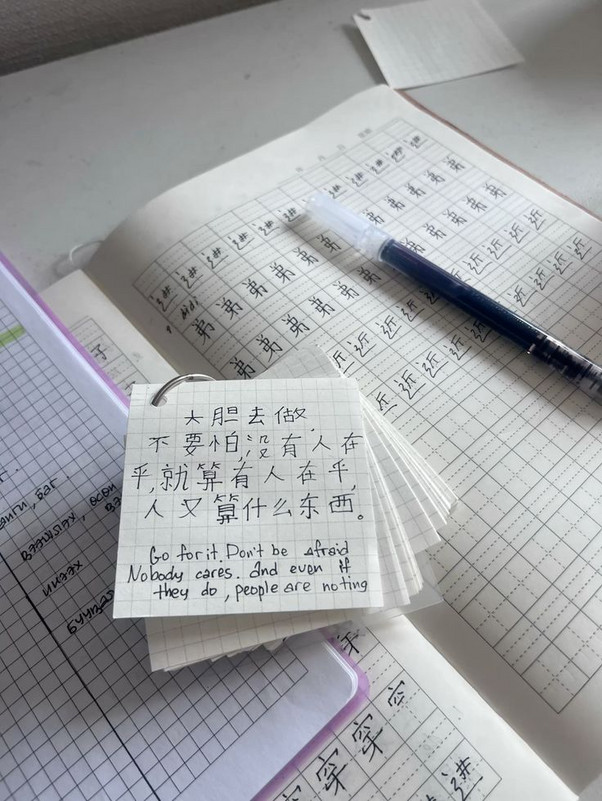Sử dụng flashcard thông minh