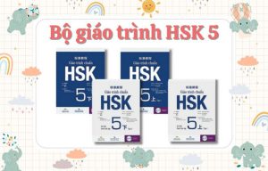 Hình ảnh bộ giáo trình HSK 5 quyển 1, quyển 2 (mặt trước)