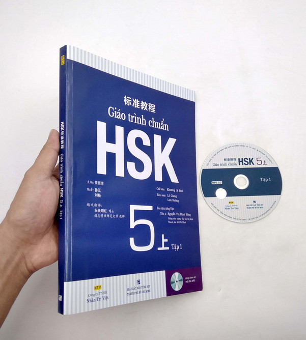Giáo trình chuẩn HSK 5