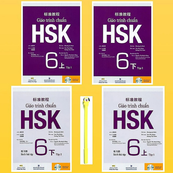 Giáo trình & bài tập HSK 6 tập 1 - tập 2