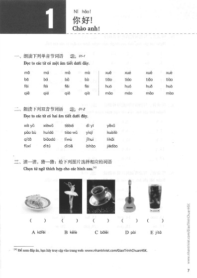 Các dạng bài tập có trong sách bài tập HSK 1