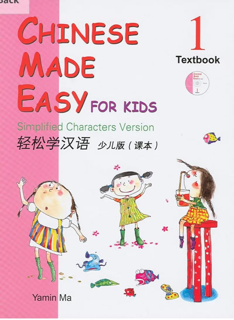 Chinese Made Easy For Kids