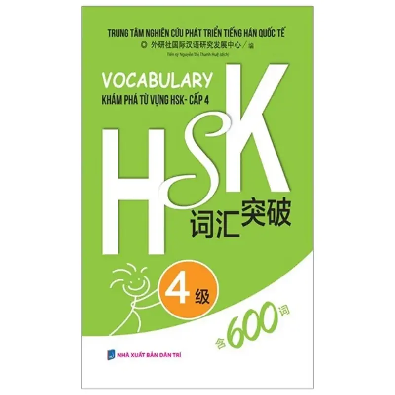 Sách “Khám phá từ vựng HSK 4”