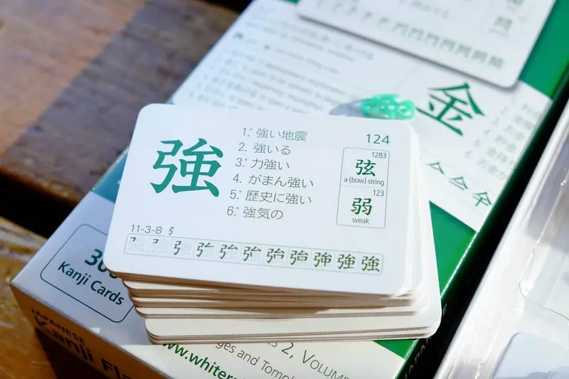 Flashcard giúp học từ vựng tiếng Trung