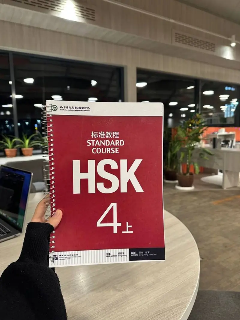 Giáo trình HSK 4