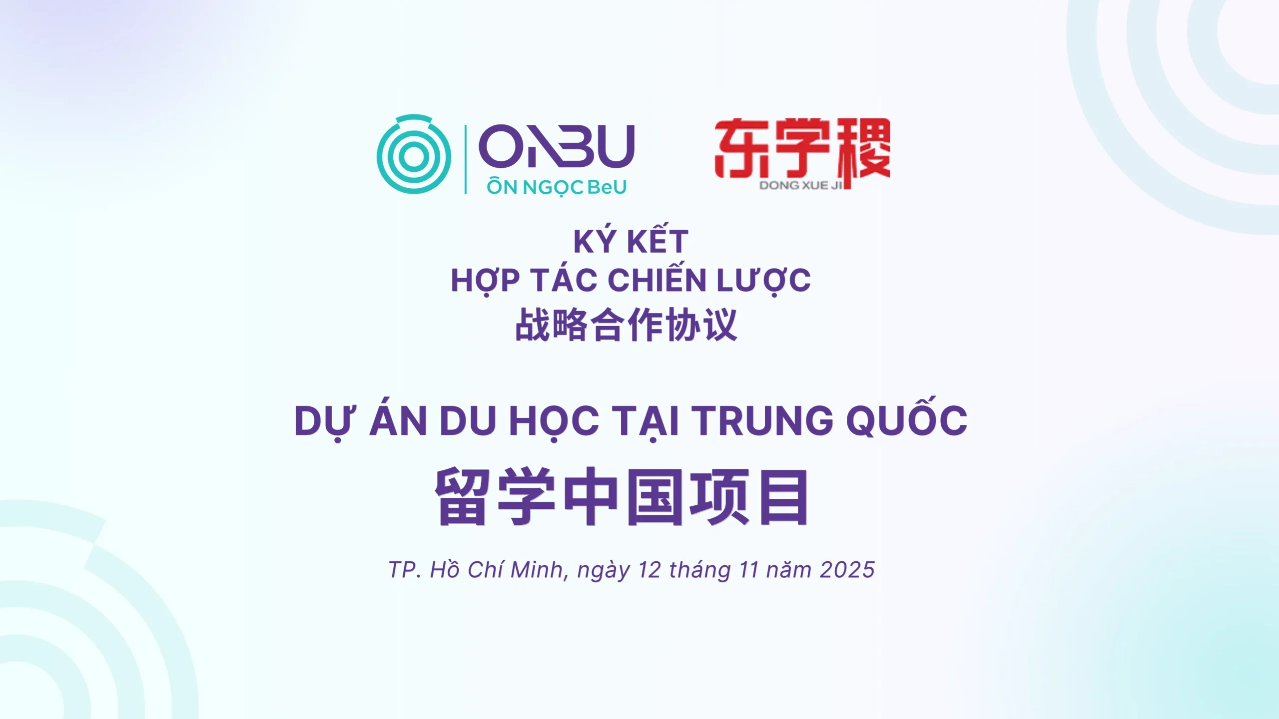 Học Viện Ôn Ngọc BeU và 东学稷 (Dōng Xué Jì) – Kiến tạo hành trình học tập không biên giới
