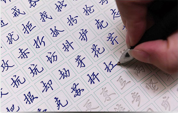 Tháng thứ hai là tháng để bạn làm quen từ vựng HSK 5 (600 từ đầu tiên)