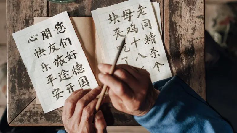 luyện ngữ pháp tiếng Trung cơ bản