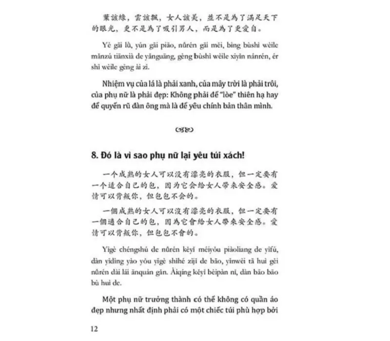 Sách “Ebook 99 bức thư tình