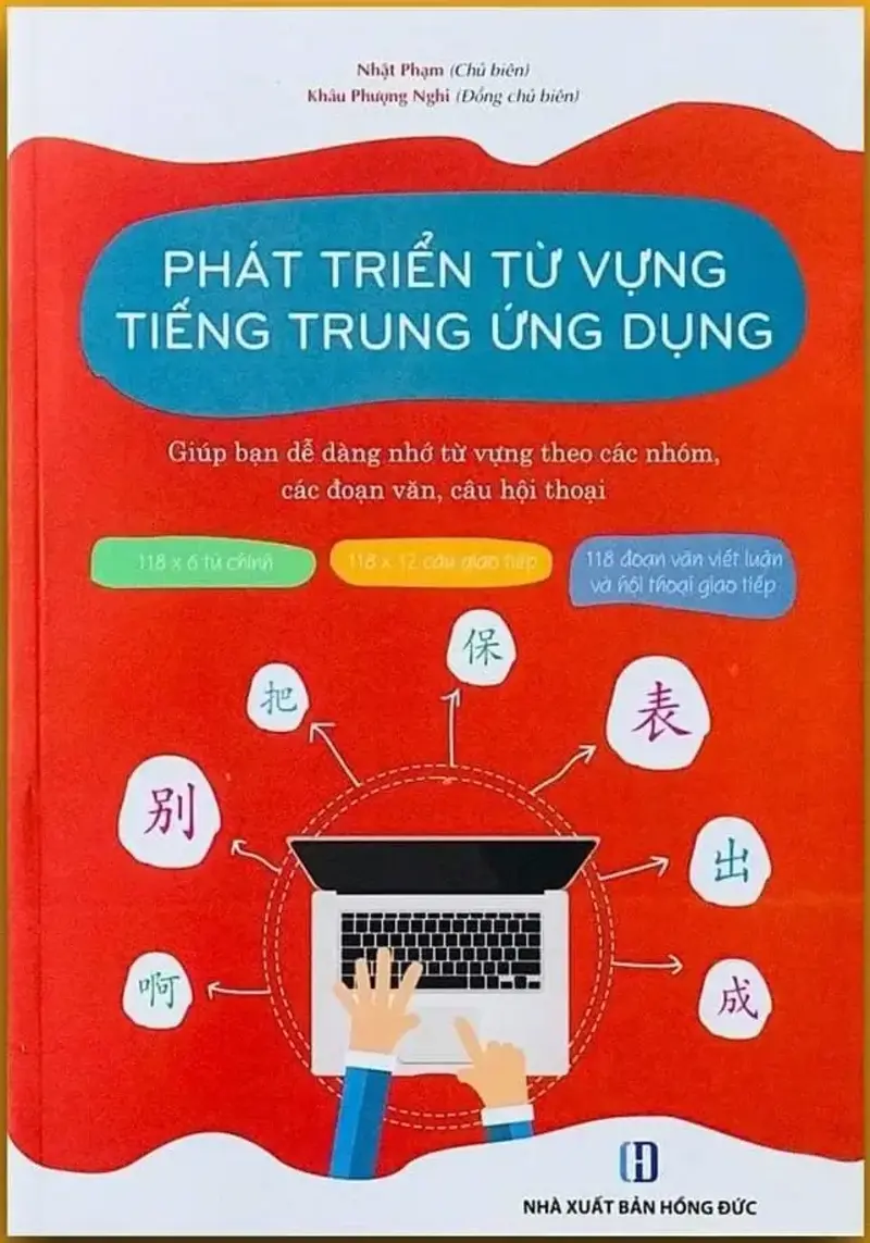 Sách Phát triển từ vựng tiếng Trung