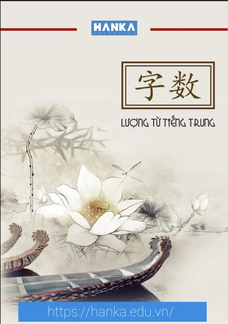 Sách Tài liệu tiếng trung tự học