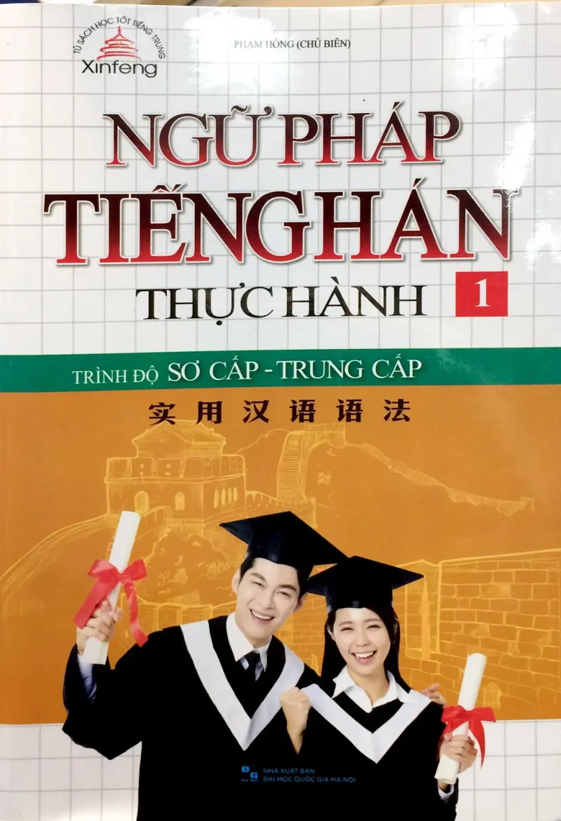 Giáo trình tiếng Hán thực hành