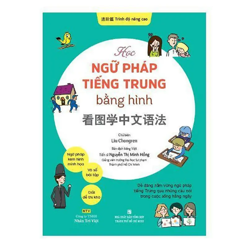 Học ngữ pháp tiếng Trung bằng hình