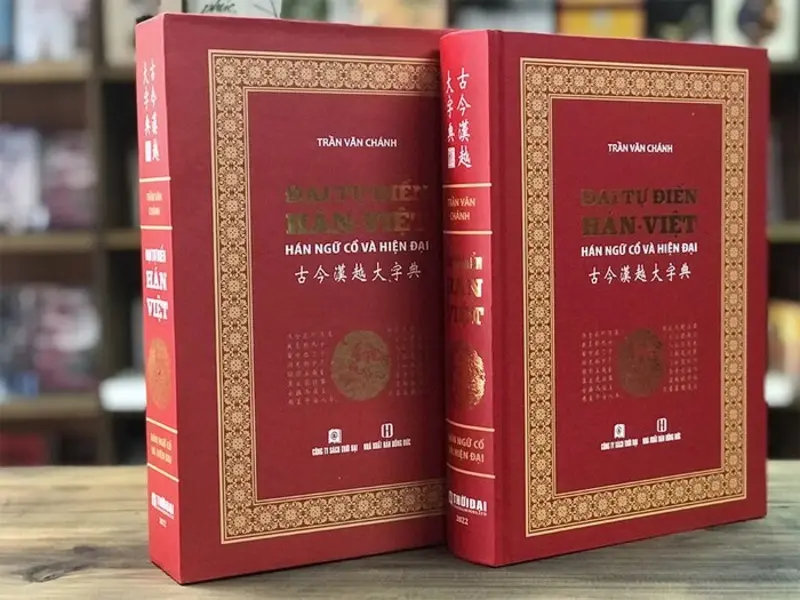 Ngữ Pháp Hán Ngữ Cổ Hiện Đại