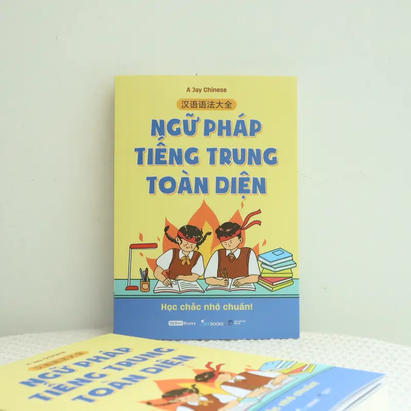 Ngữ Pháp Tiếng Trung Toàn Diện
