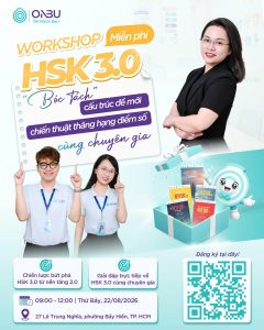 Workshop HSK 3.0