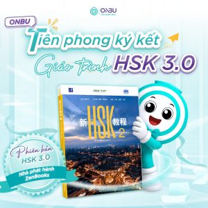 Giáo trình HSK 3.0, ONBU