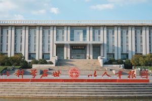 Đại học Đông Nam