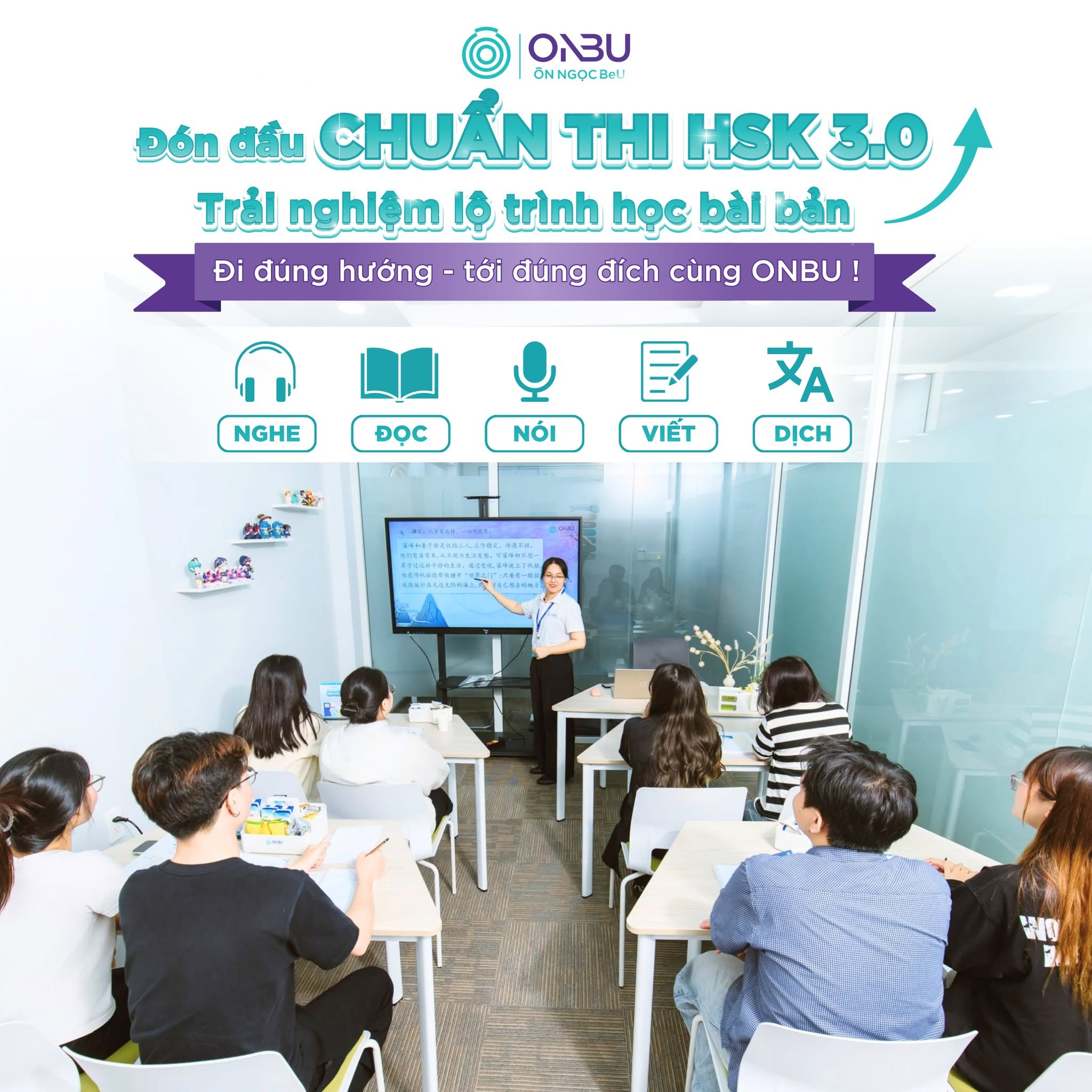 Lộ Trình Học HSK 3.0 Bài Bản: Chinh Phục Cấu Trúc Thi HSK Mới Cùng ONBU