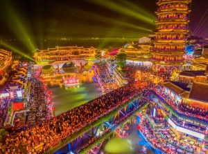Tuần lễ vàng Trung Quốc