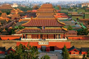 Trại thu Nam Kinh